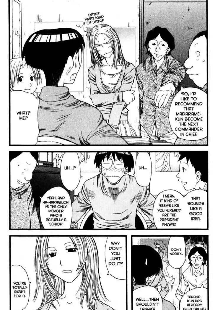 Genshiken Nidaime - The Society for the Study of Modern Visual Culture II Chapter 12 7